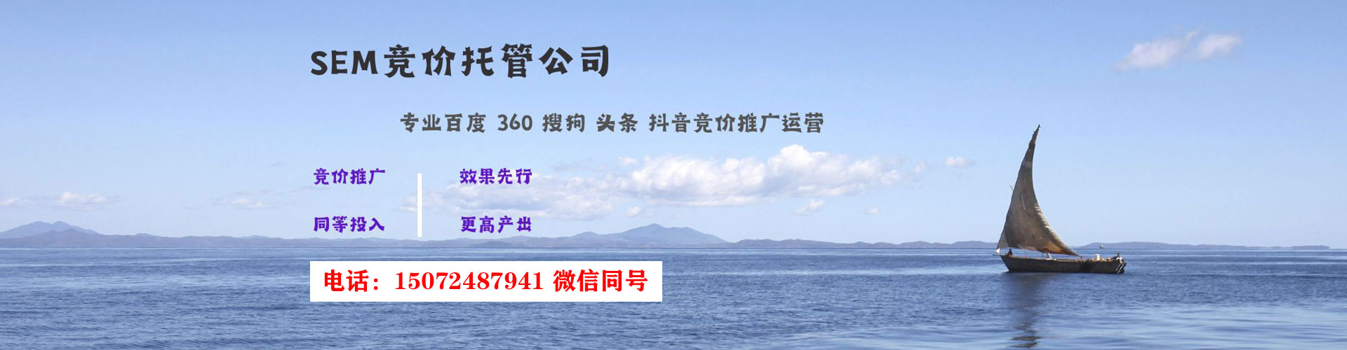 阿瓦提信息流托管