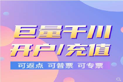 精准投放的秘诀：信息流广告优化案例解析