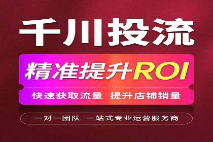 百度推广服务费案例解析：如何降低成本